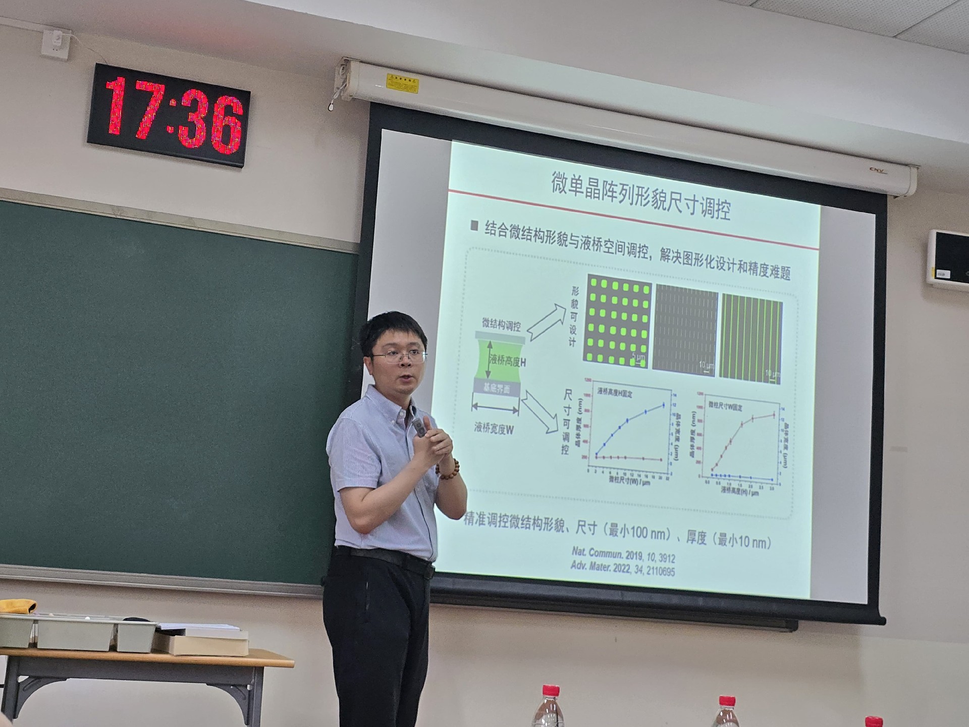 微信图片_2025-06-23_211436_770.jpg