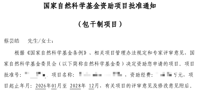 323f16dd356cac4279a818b8053242fa.png