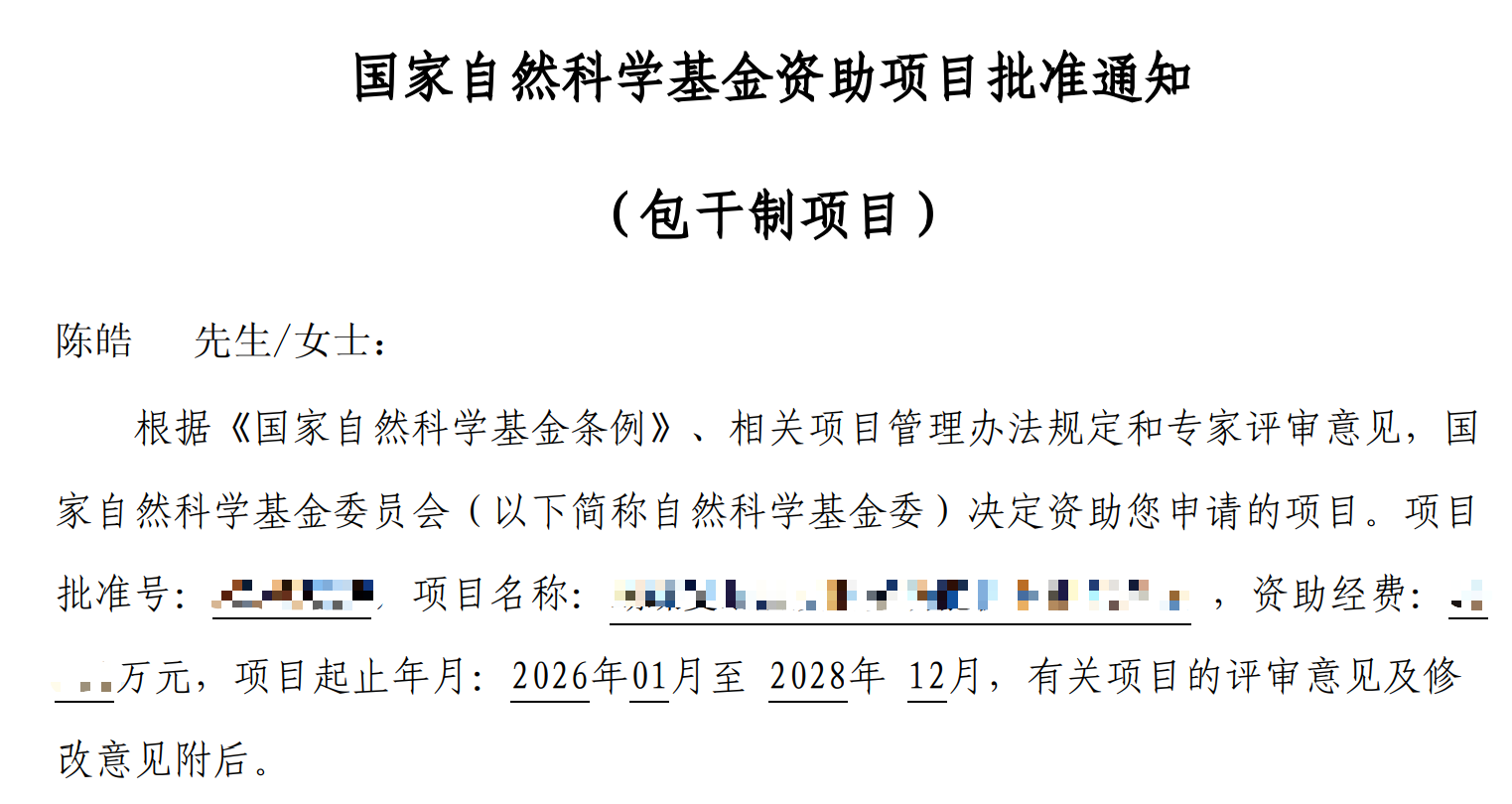 f97e1ee033f467155d91703e206ce91d.png
