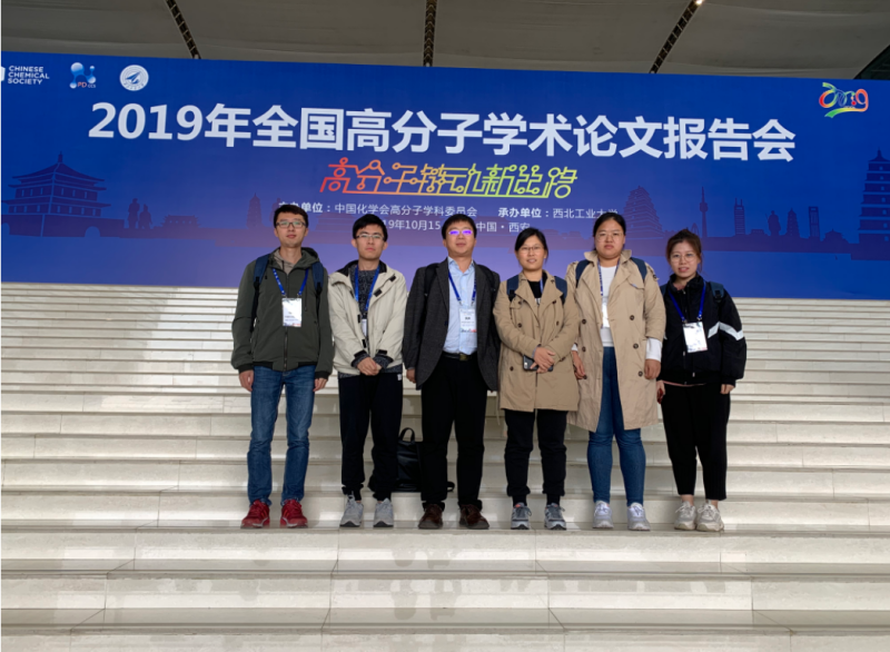 6034cd3107324.png image.png