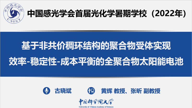 62f4c26d865bb.png 62f4c26d865bb.png