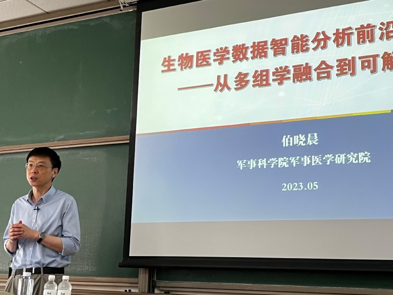 6464935abdf31.jpg 微信图片_20230517164349.jpg