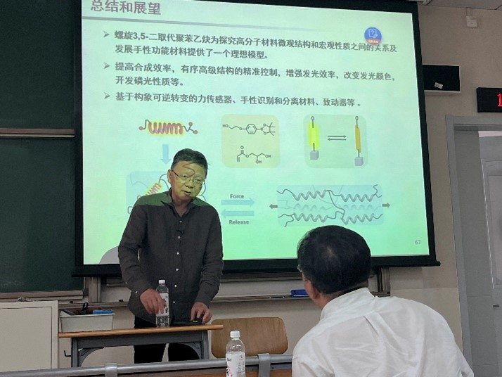 6471f50b01fdd.jpg 图片4.jpg