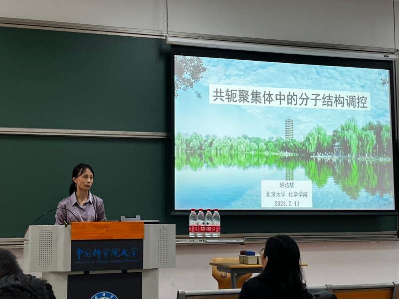 64afdd3b00818.jpg 2.jpg