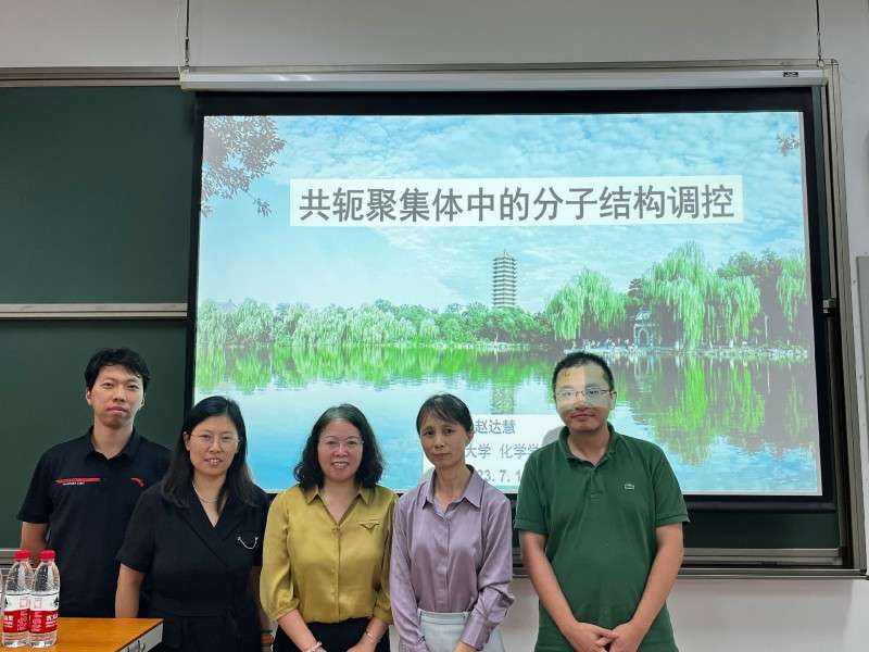 64afddf6bef12.jpg 3.jpg