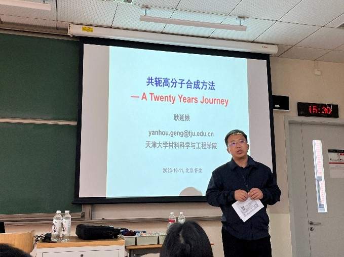 652a4d1426d00.jpg 图片3.jpg