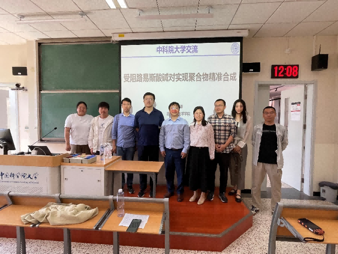 664cb22ea5ba4.png image.png